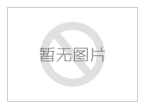 没有了！